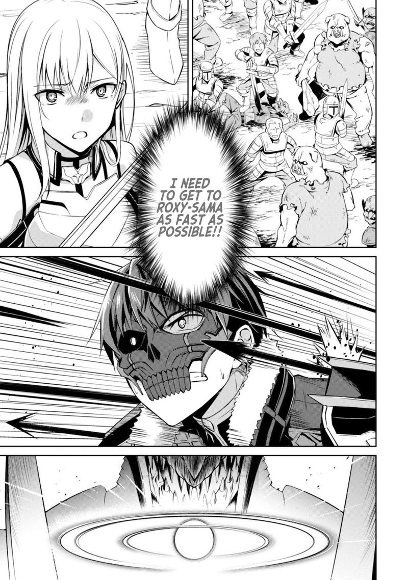 berserk_of_gluttony_28_17