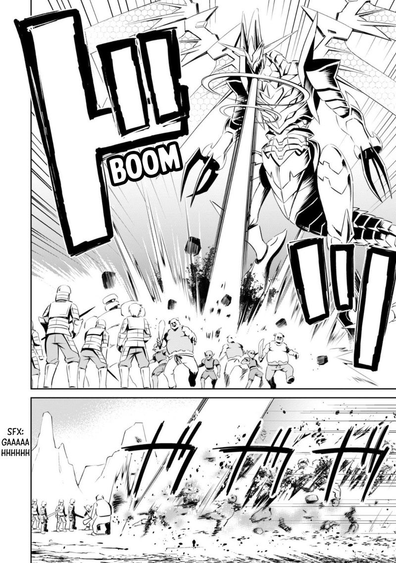 berserk_of_gluttony_28_18