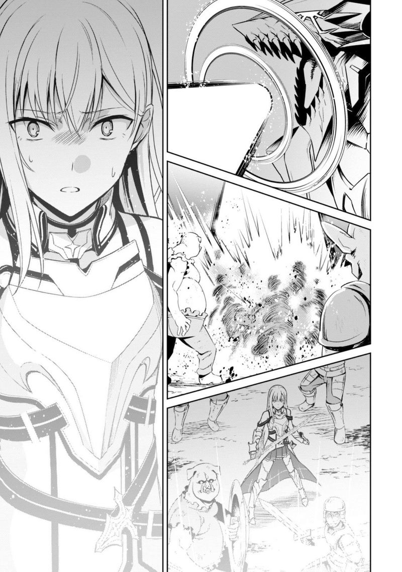 berserk_of_gluttony_28_19