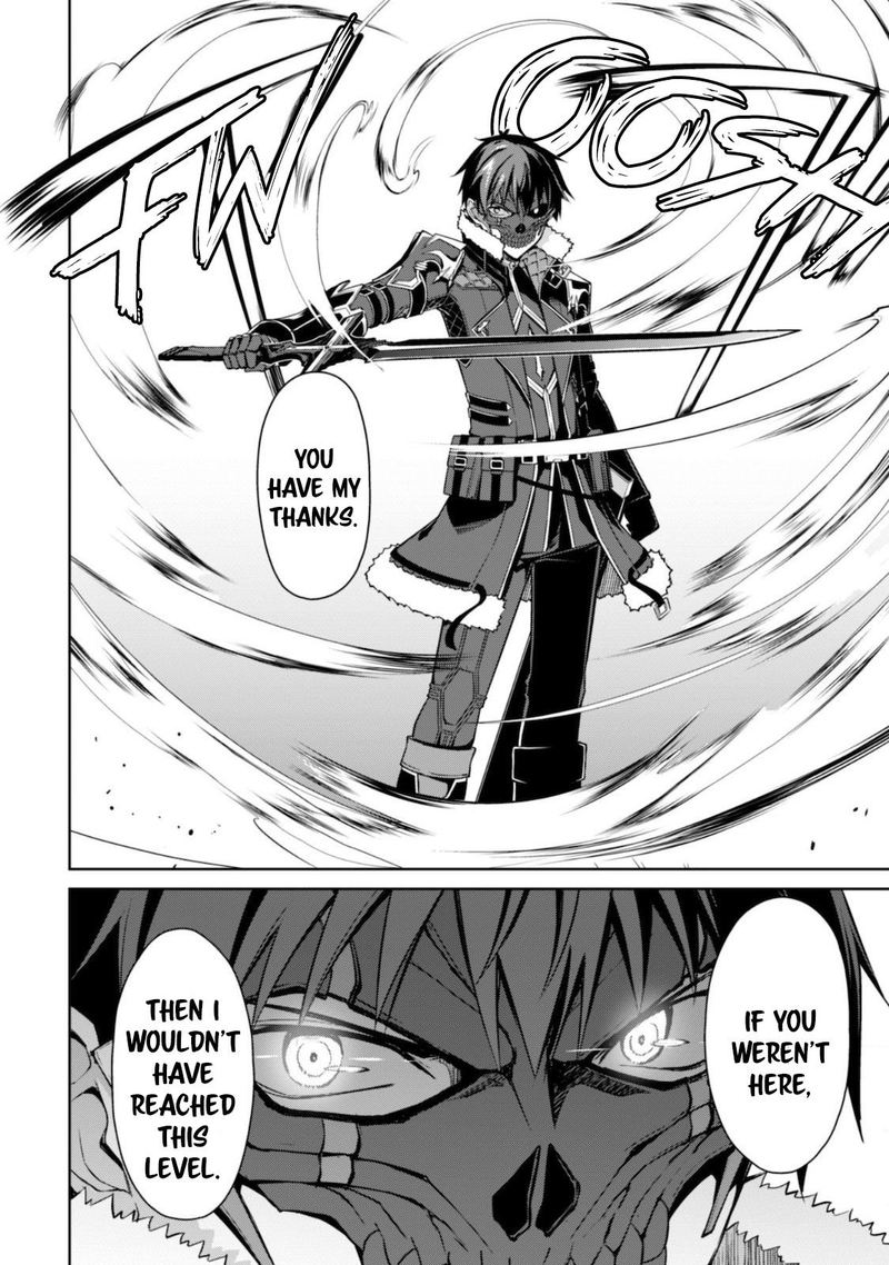 berserk_of_gluttony_28_2