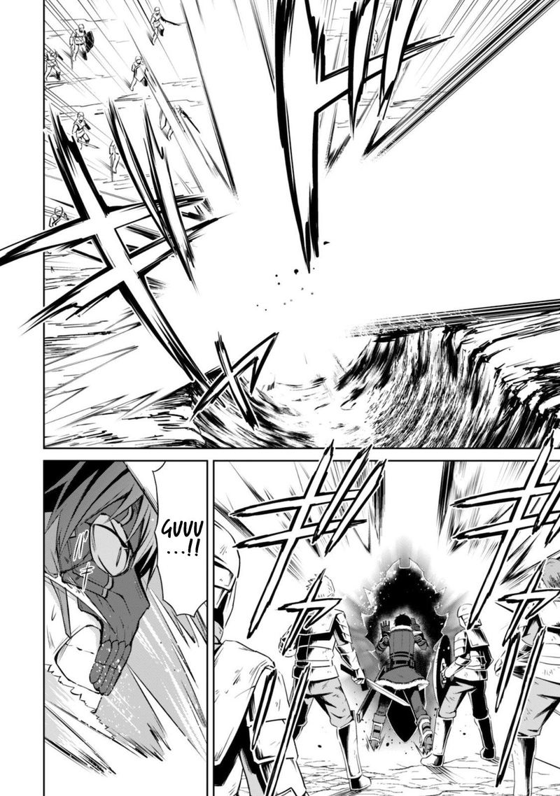 berserk_of_gluttony_28_20