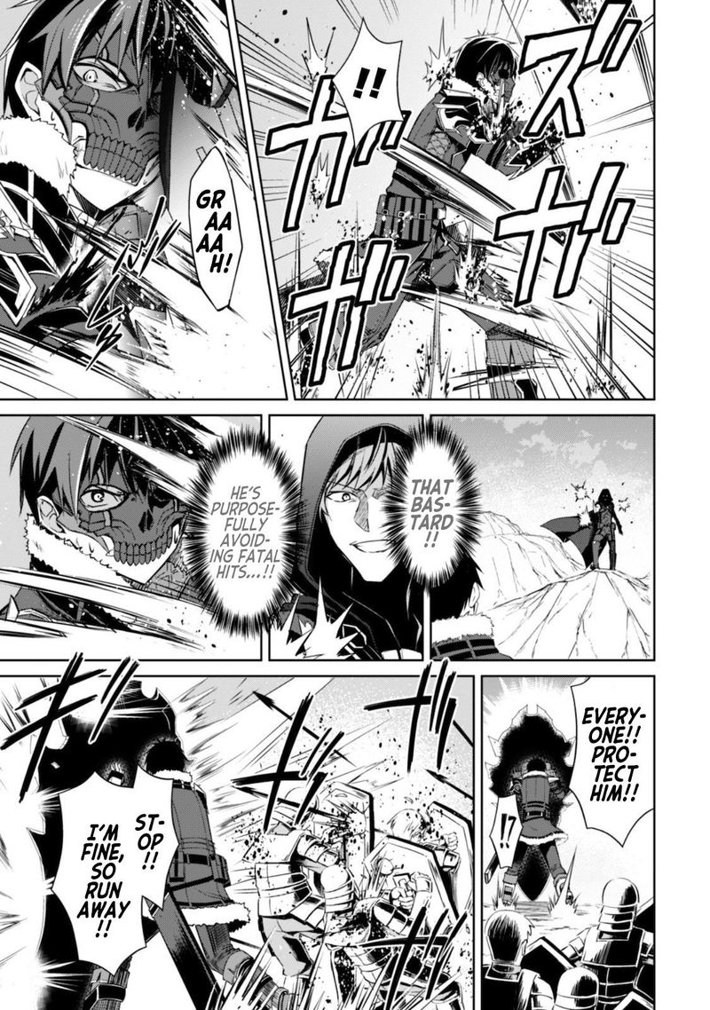 berserk_of_gluttony_28_21