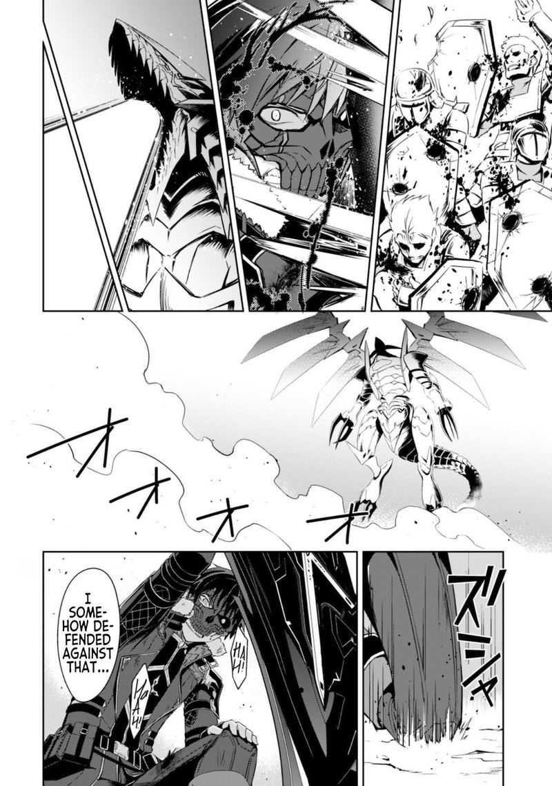 berserk_of_gluttony_28_22