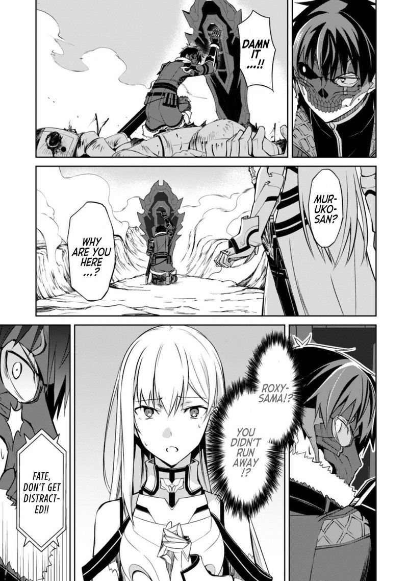 berserk_of_gluttony_28_23