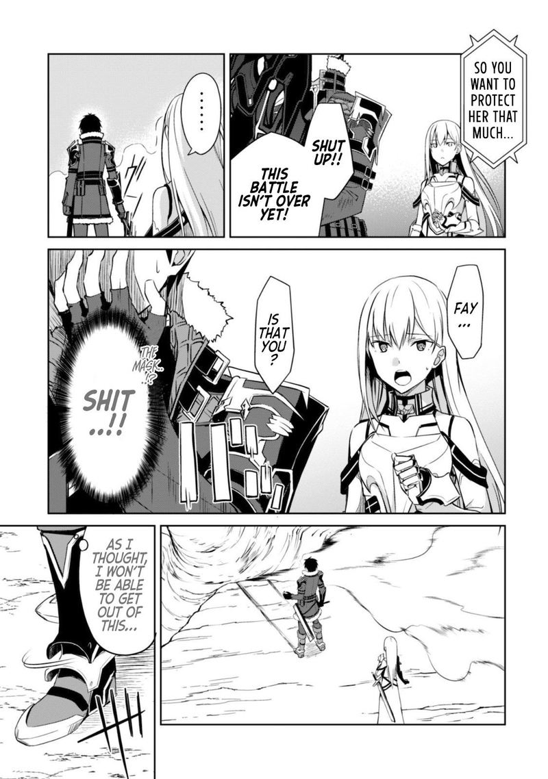 berserk_of_gluttony_28_27