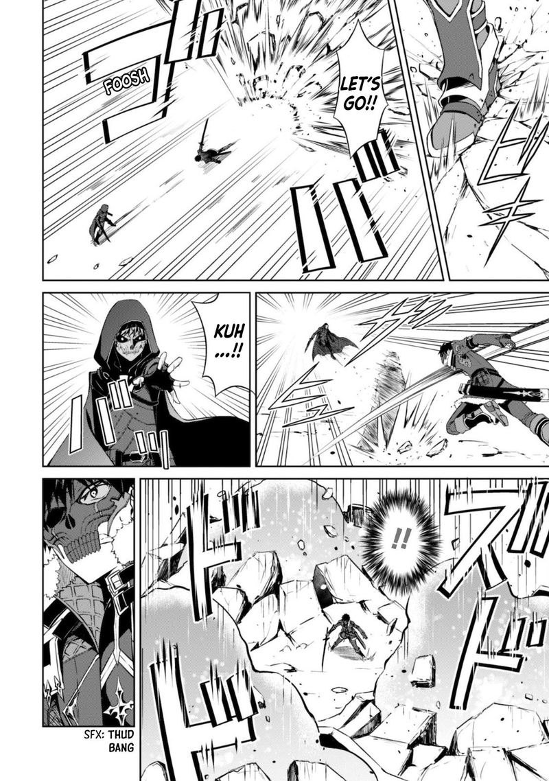 berserk_of_gluttony_28_4