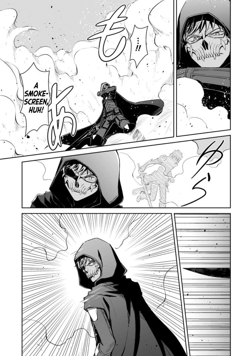 berserk_of_gluttony_28_7