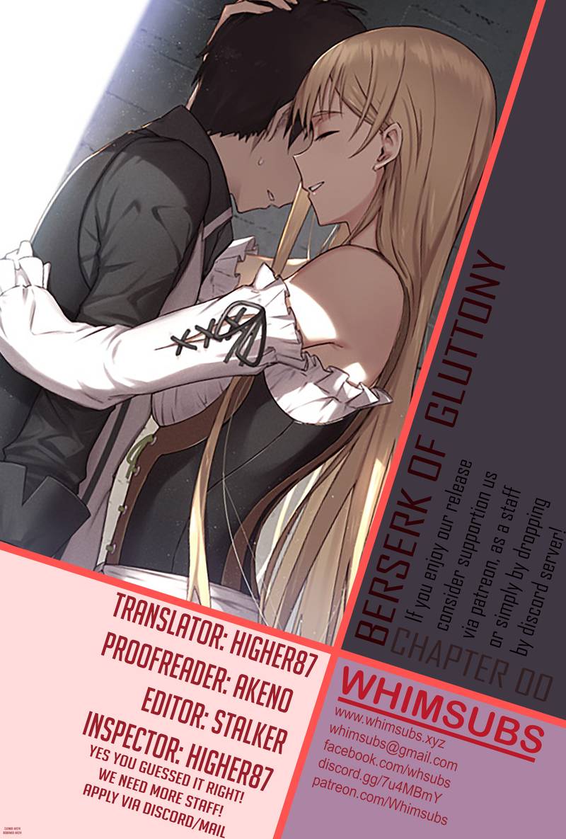 berserk_of_gluttony_3_1