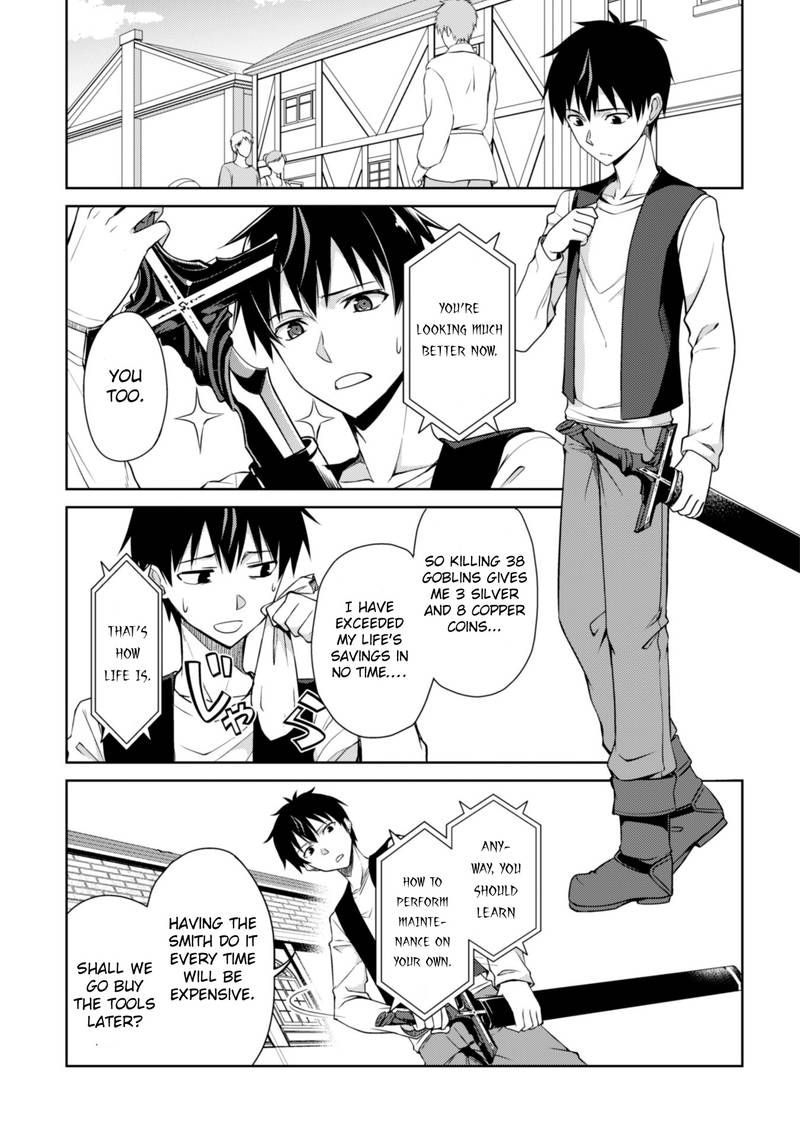berserk_of_gluttony_3_11