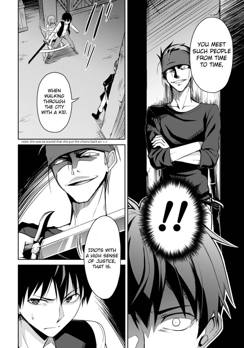 berserk_of_gluttony_3_22