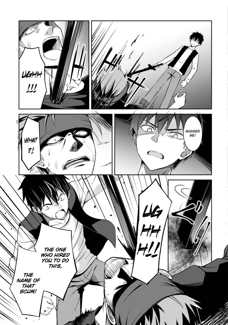 berserk_of_gluttony_3_29