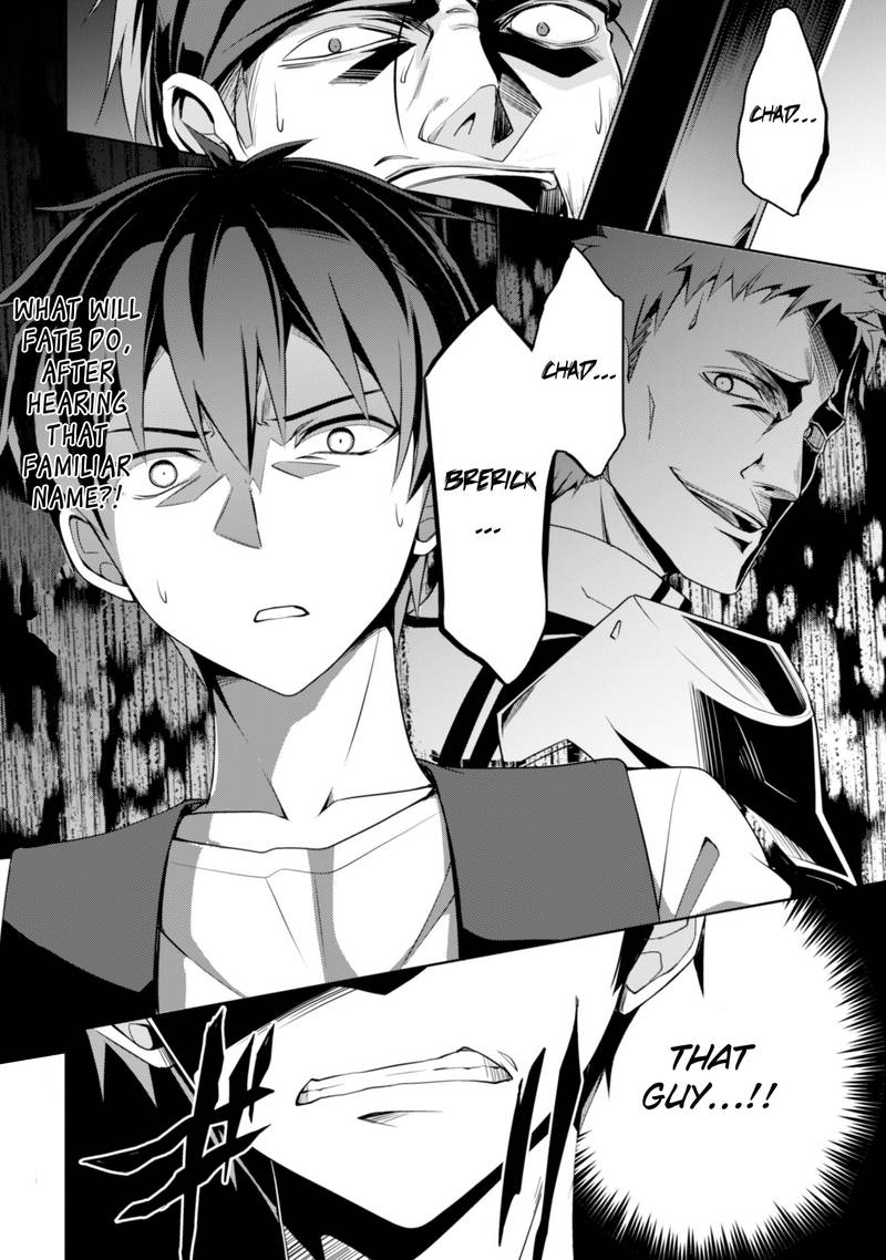 berserk_of_gluttony_3_30