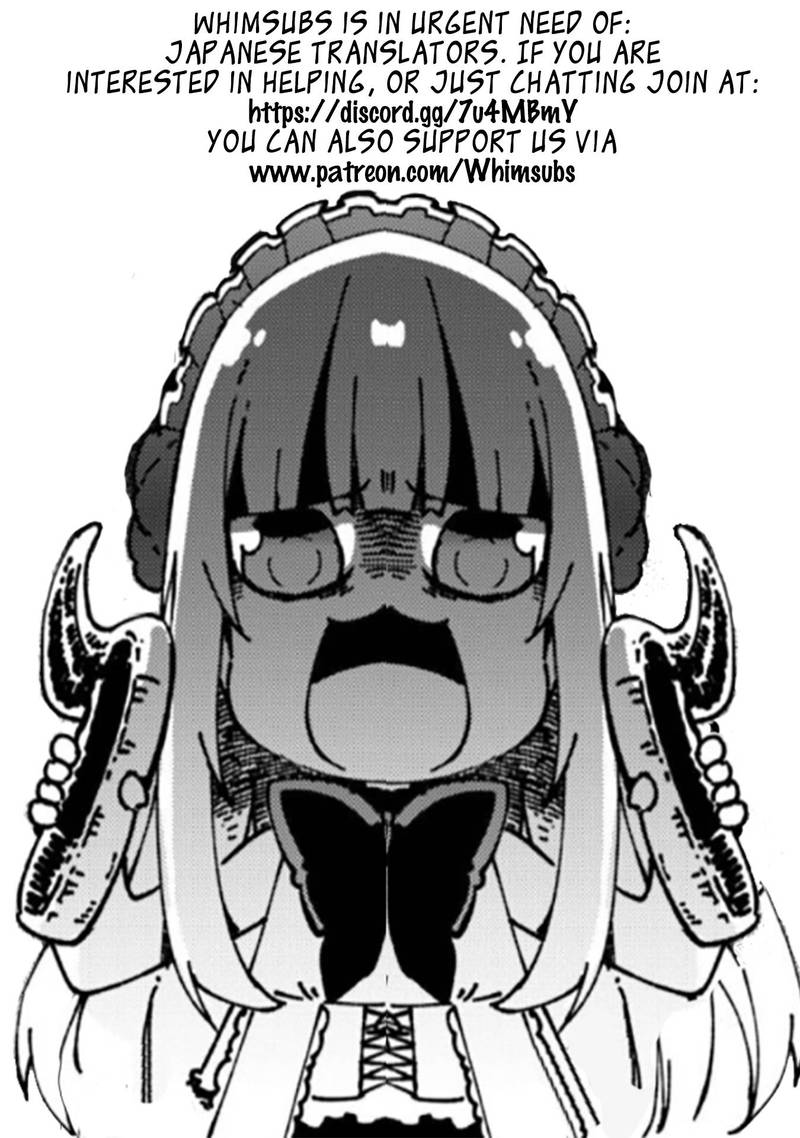 berserk_of_gluttony_3_31