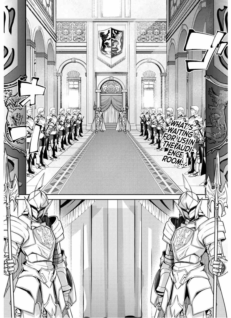 berserk_of_gluttony_32_1