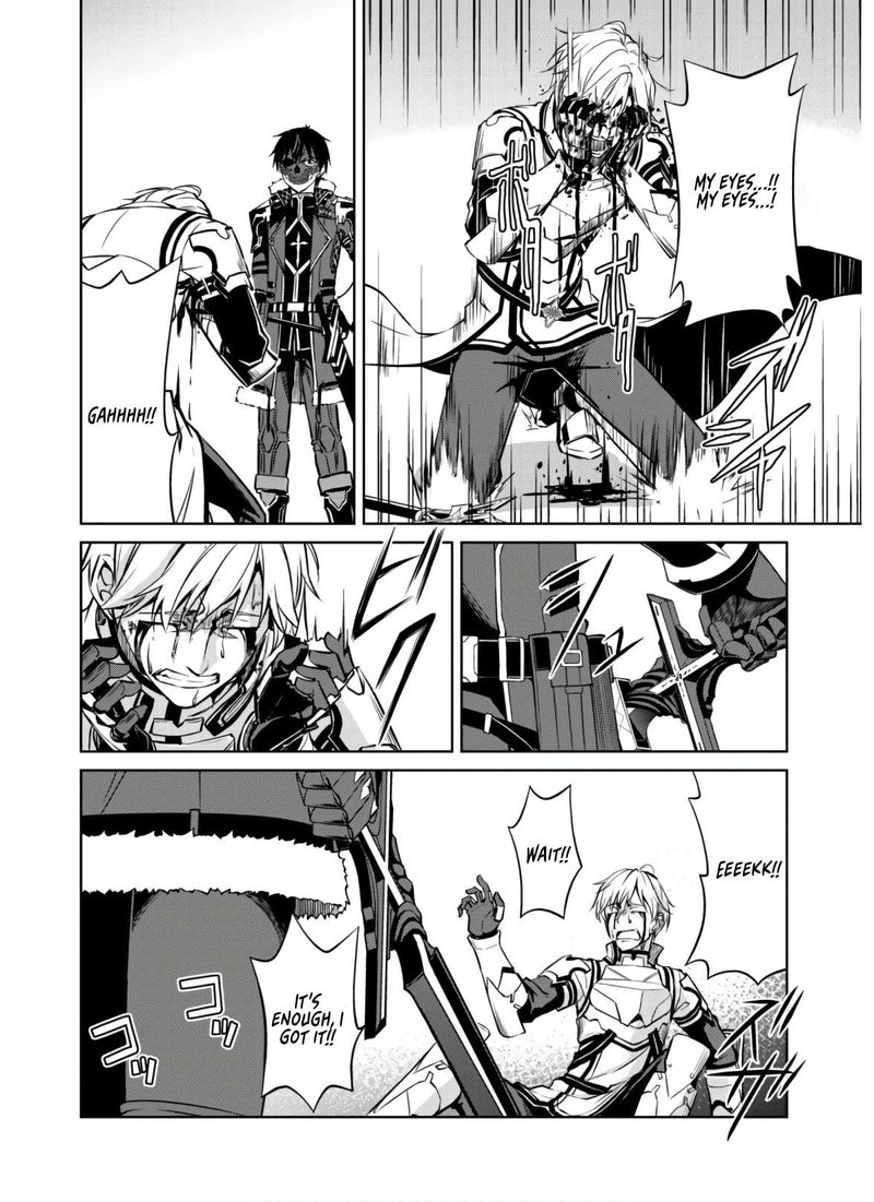 berserk_of_gluttony_32_10