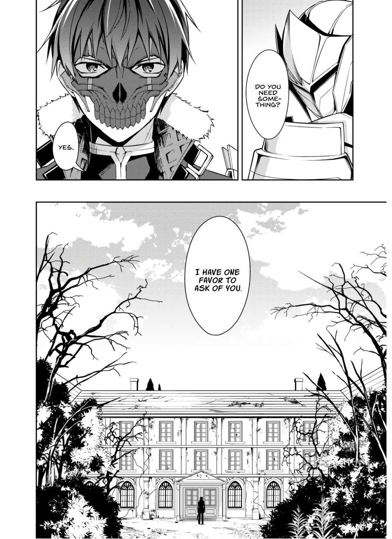 berserk_of_gluttony_32_16