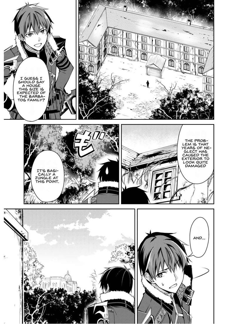 berserk_of_gluttony_32_17