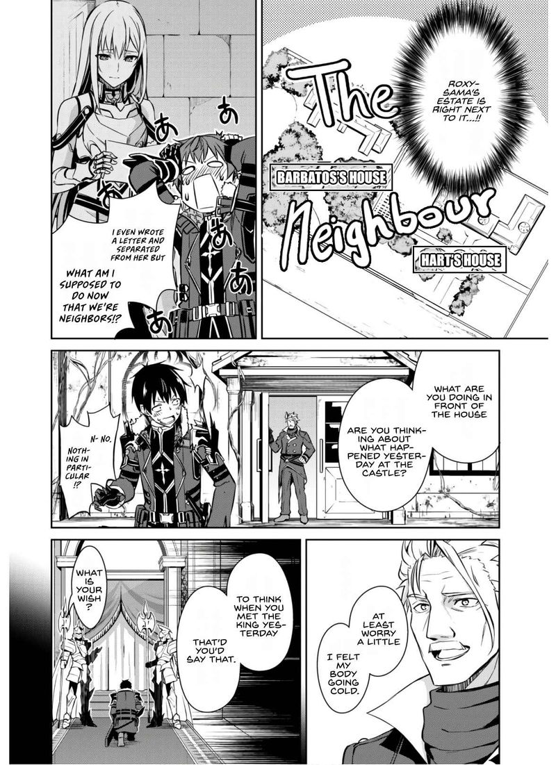 berserk_of_gluttony_32_18