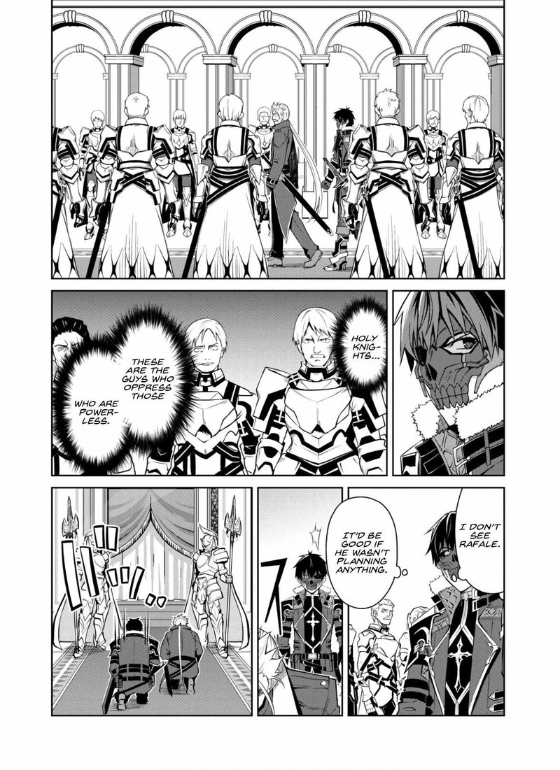 berserk_of_gluttony_32_2