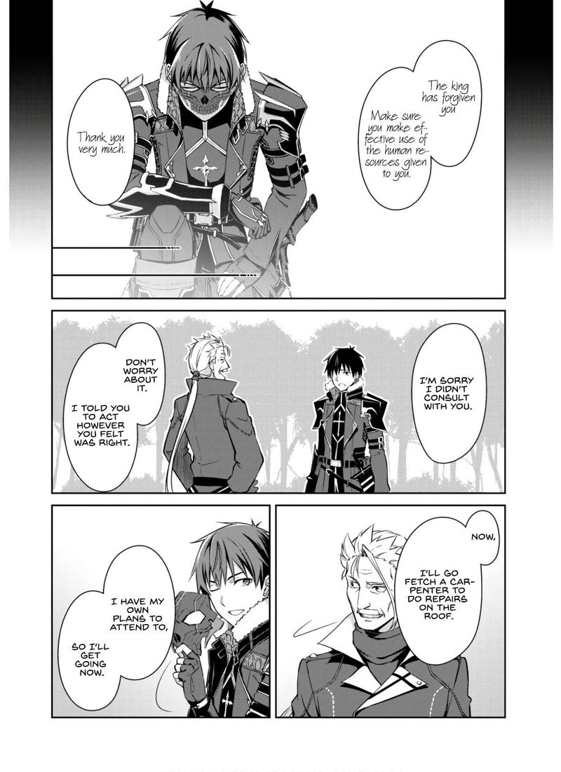 berserk_of_gluttony_32_20