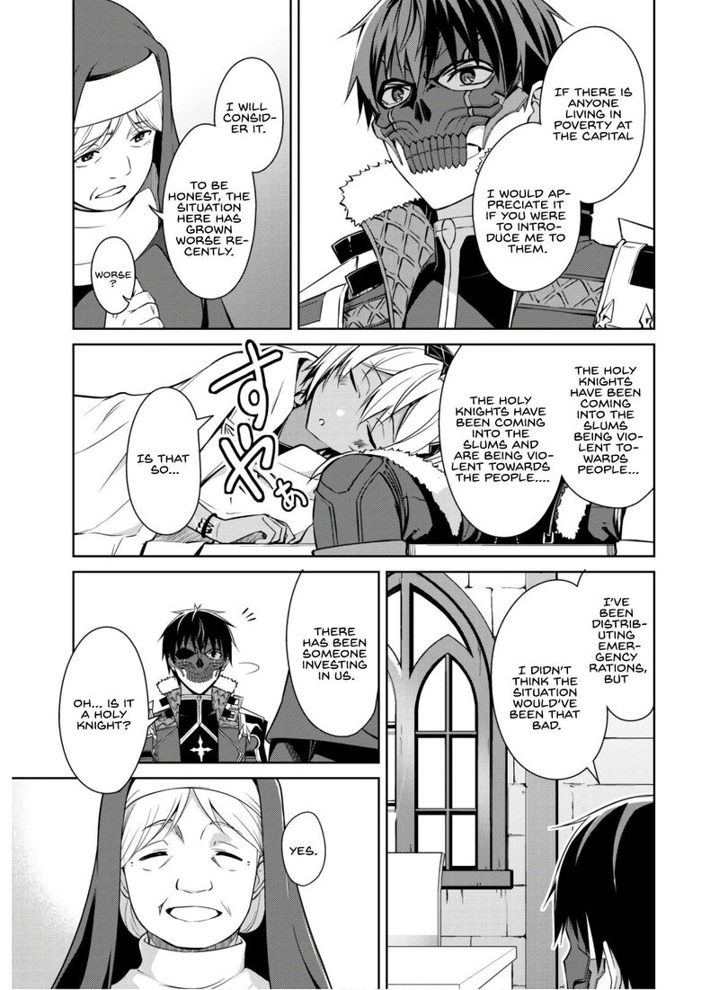berserk_of_gluttony_32_25