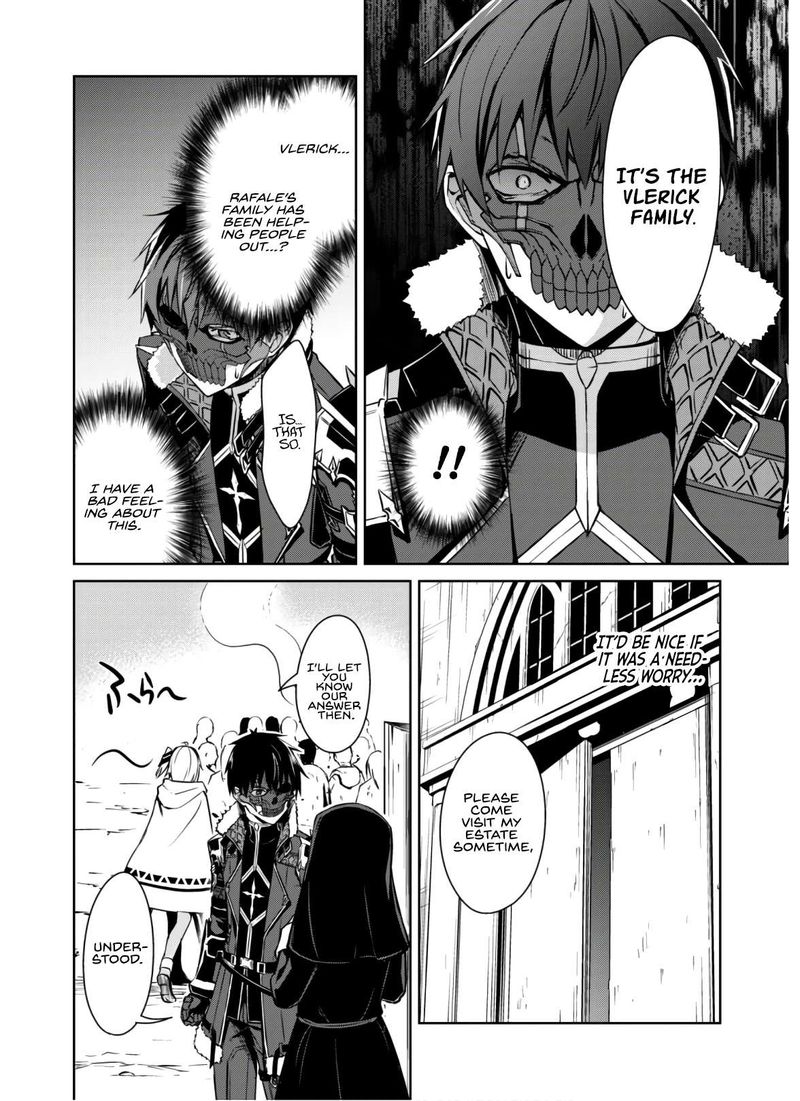 berserk_of_gluttony_32_26