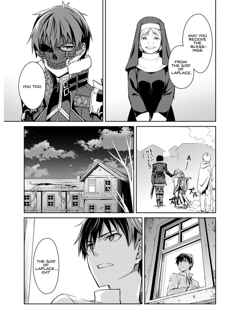 berserk_of_gluttony_32_27