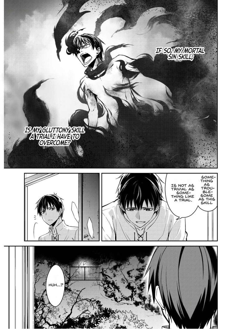 berserk_of_gluttony_32_29