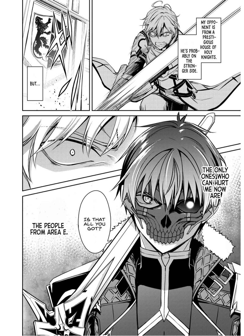 berserk_of_gluttony_32_8
