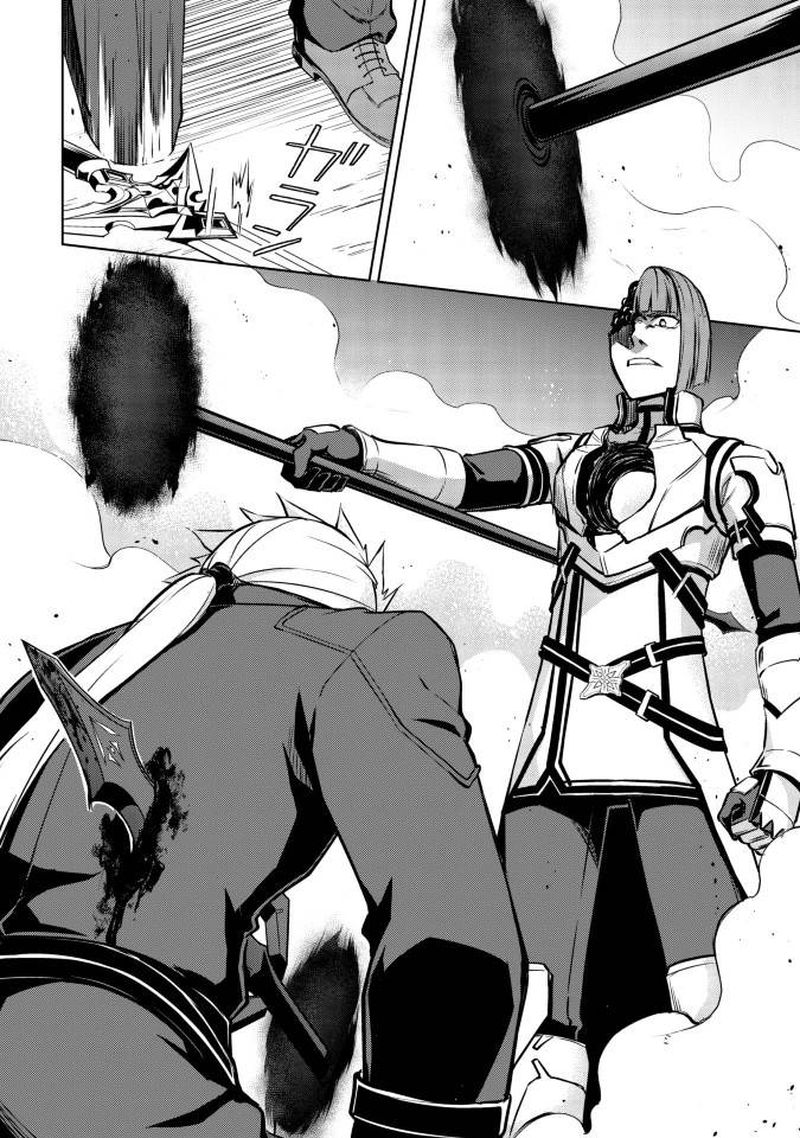 berserk_of_gluttony_35_10