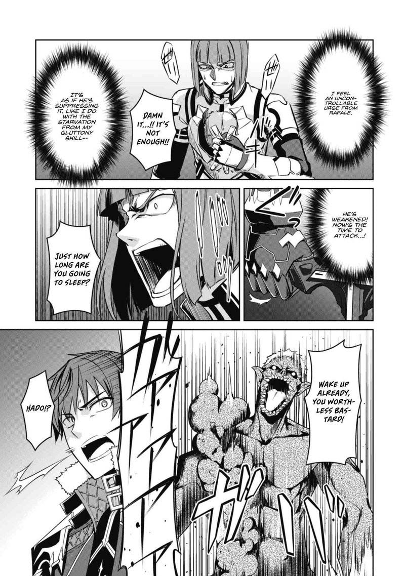 berserk_of_gluttony_35_13