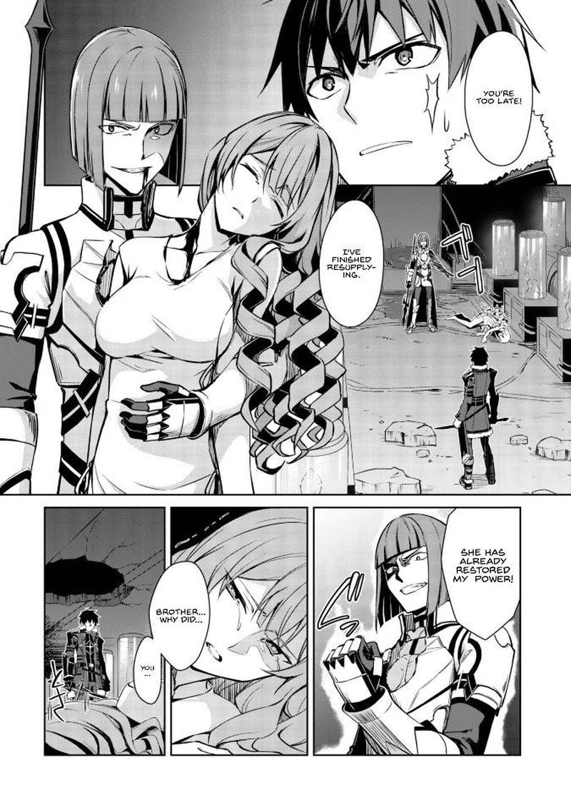 berserk_of_gluttony_35_16