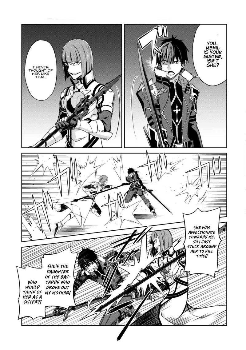 berserk_of_gluttony_35_17