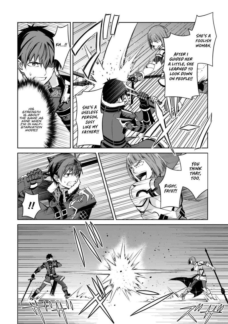 berserk_of_gluttony_35_18