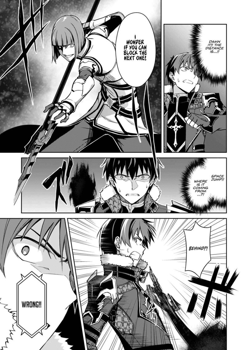berserk_of_gluttony_35_19