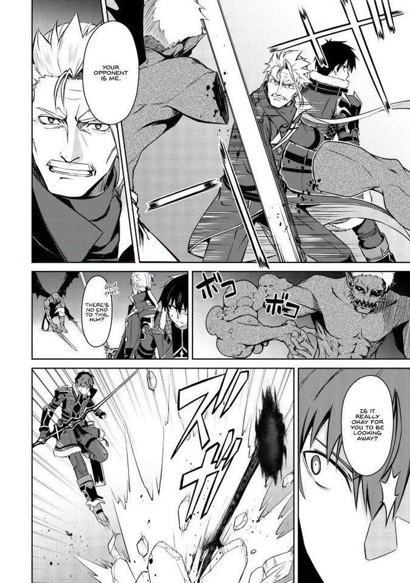 berserk_of_gluttony_35_2