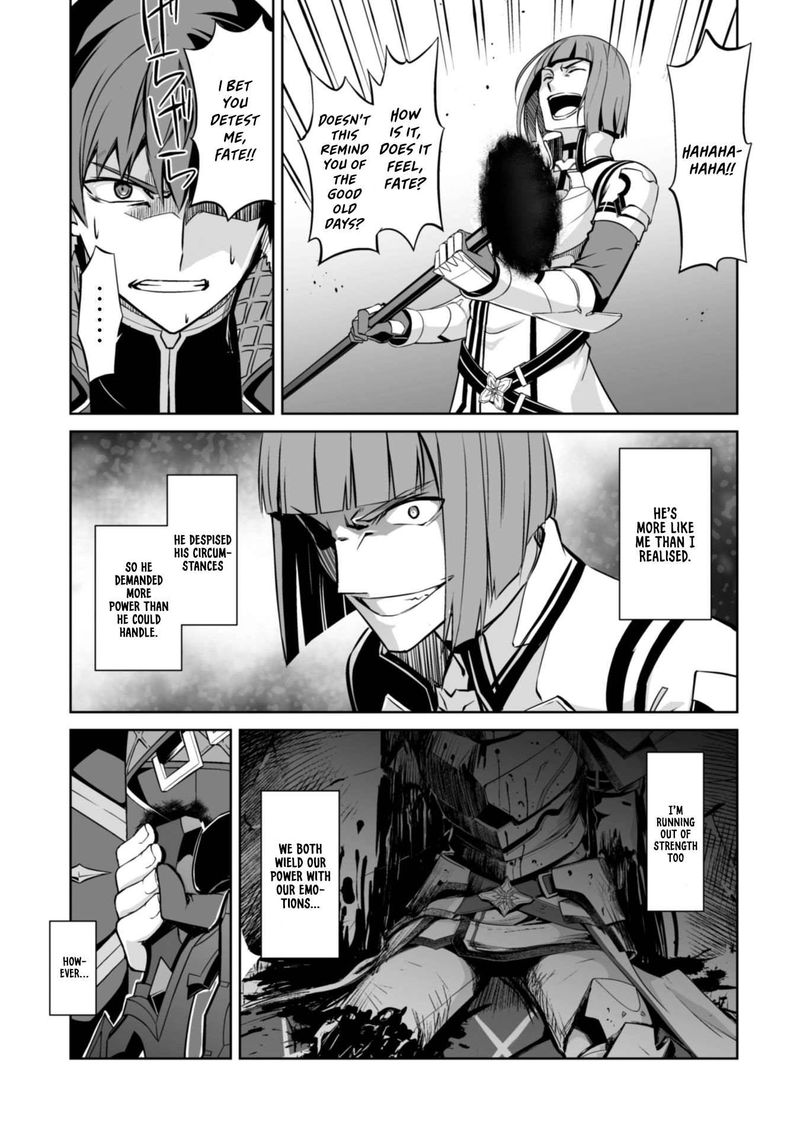 berserk_of_gluttony_35_21