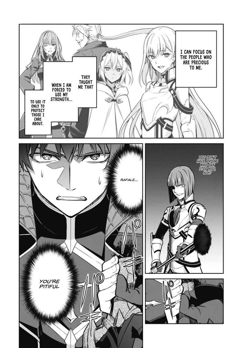 berserk_of_gluttony_35_22