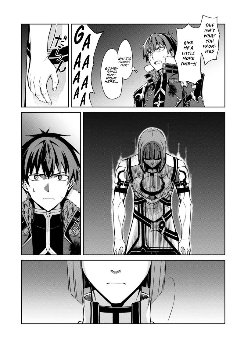 berserk_of_gluttony_35_25