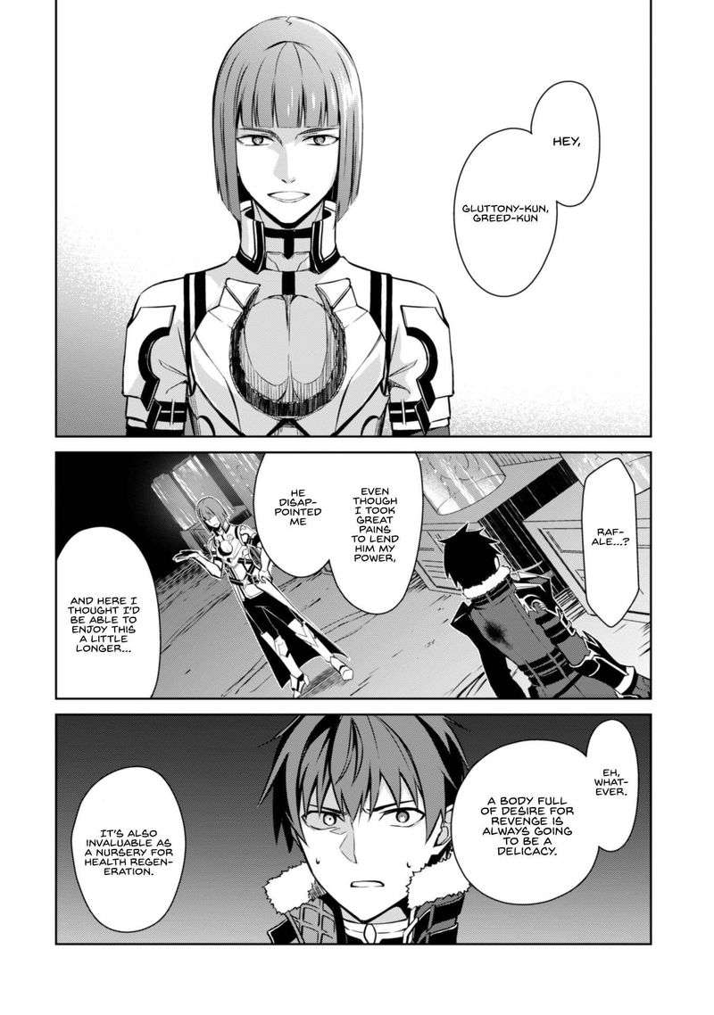 berserk_of_gluttony_35_26
