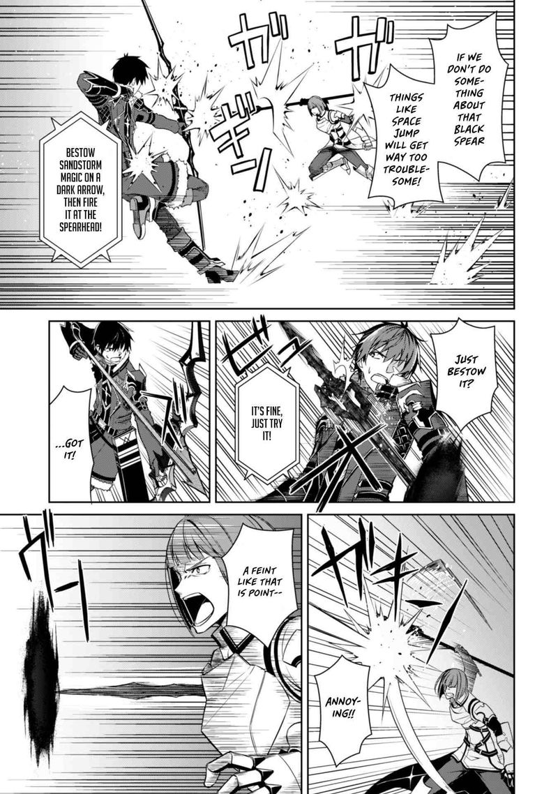 berserk_of_gluttony_35_3
