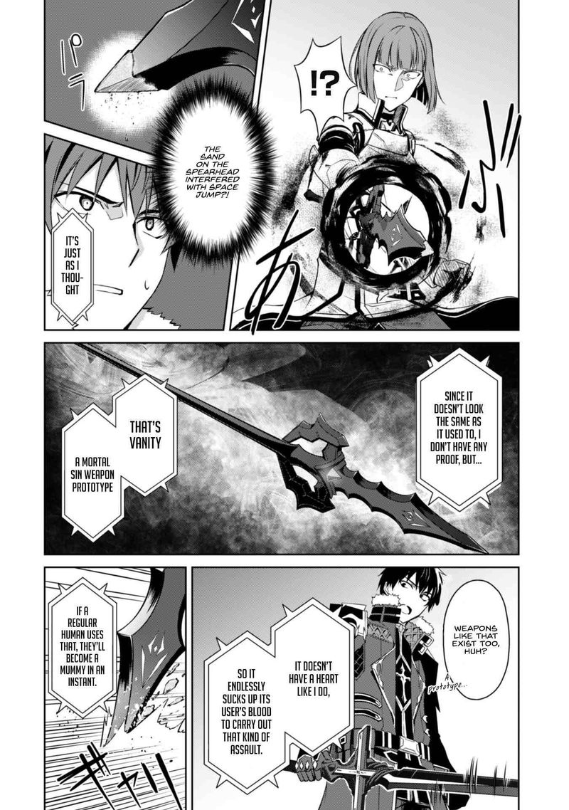 berserk_of_gluttony_35_4