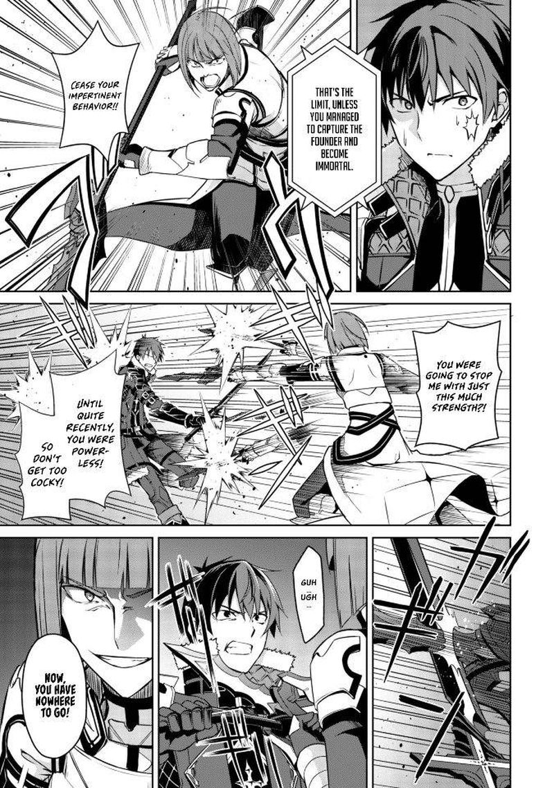 berserk_of_gluttony_35_5