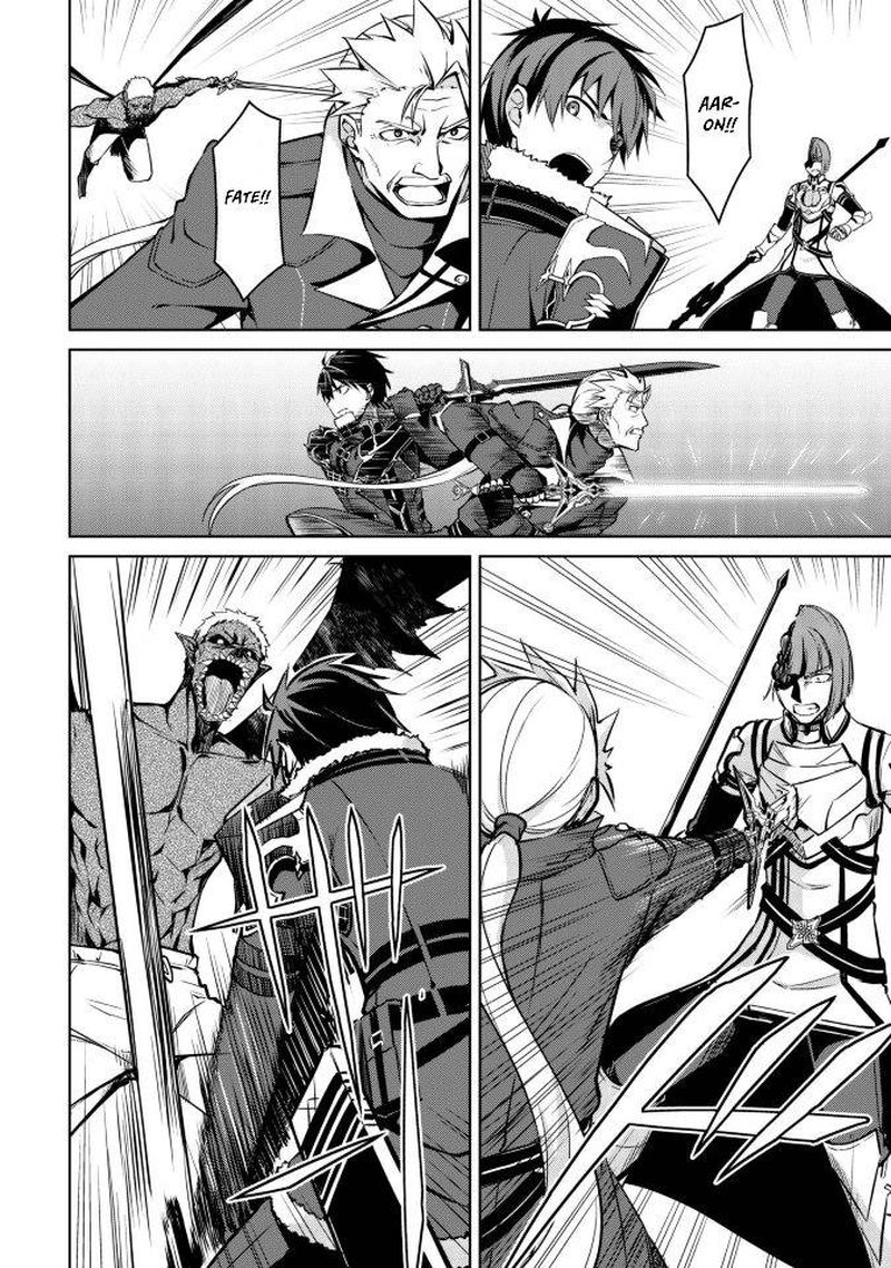berserk_of_gluttony_35_8