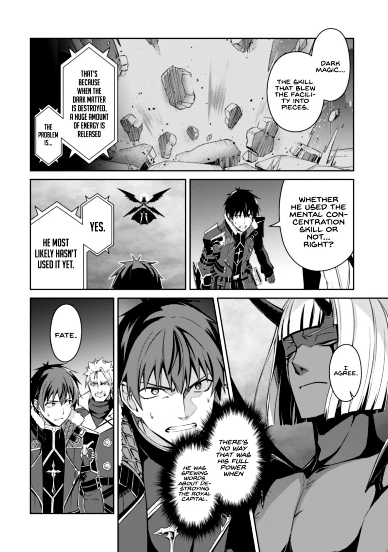 berserk_of_gluttony_36_4