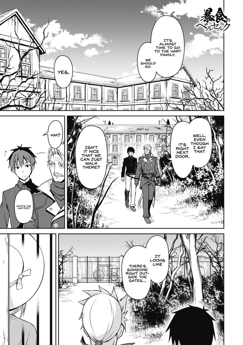berserk_of_gluttony_39_1