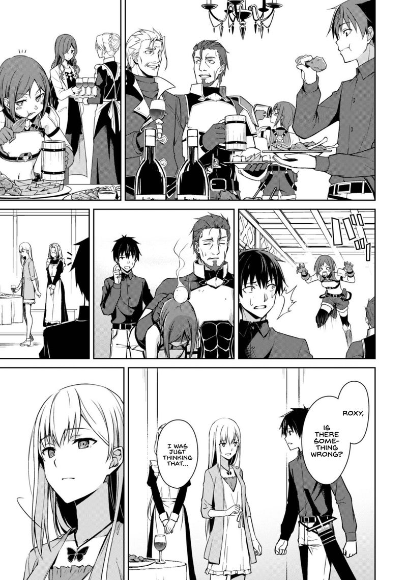 berserk_of_gluttony_39_11