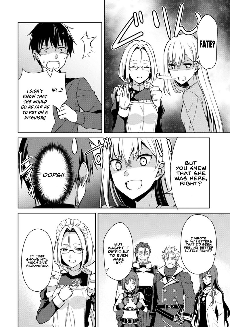 berserk_of_gluttony_39_14