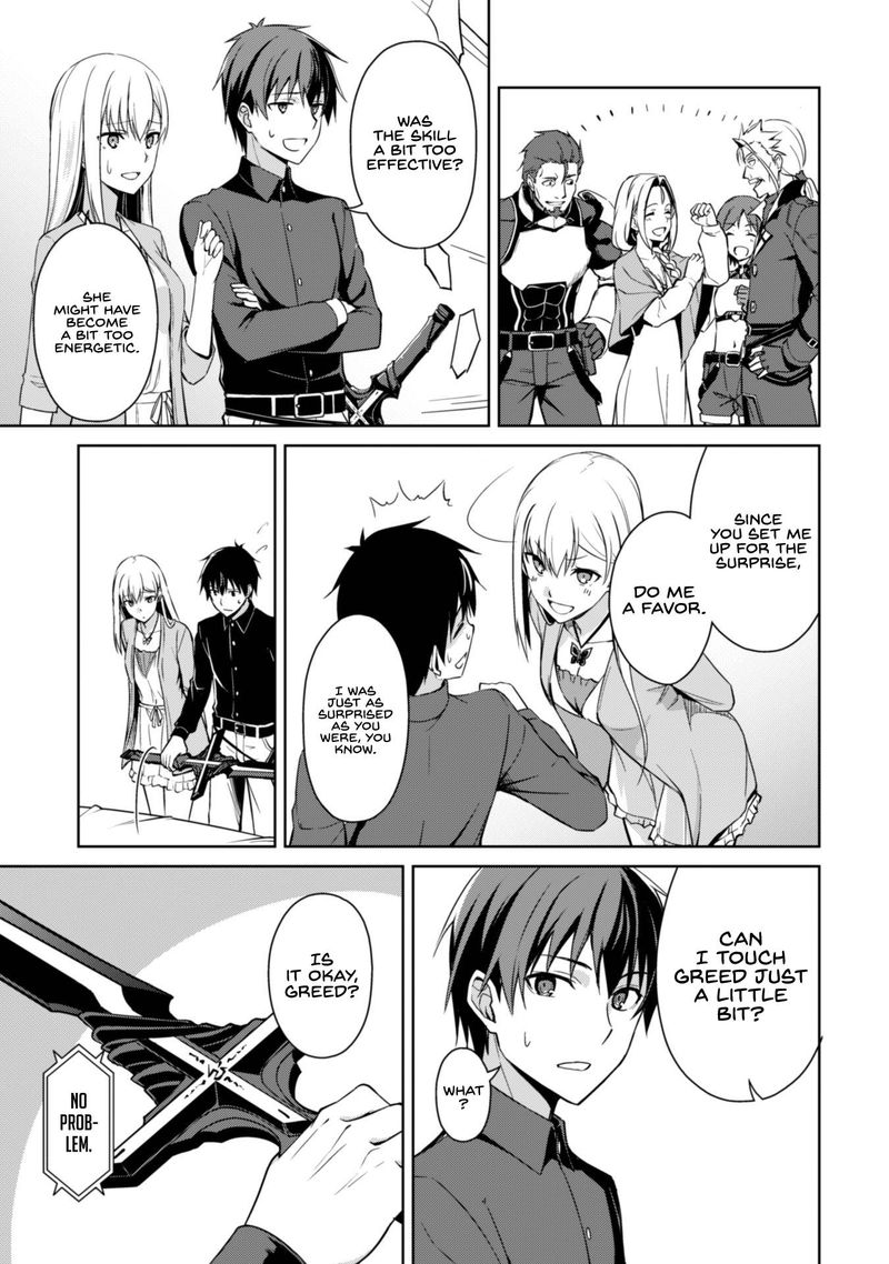 berserk_of_gluttony_39_17