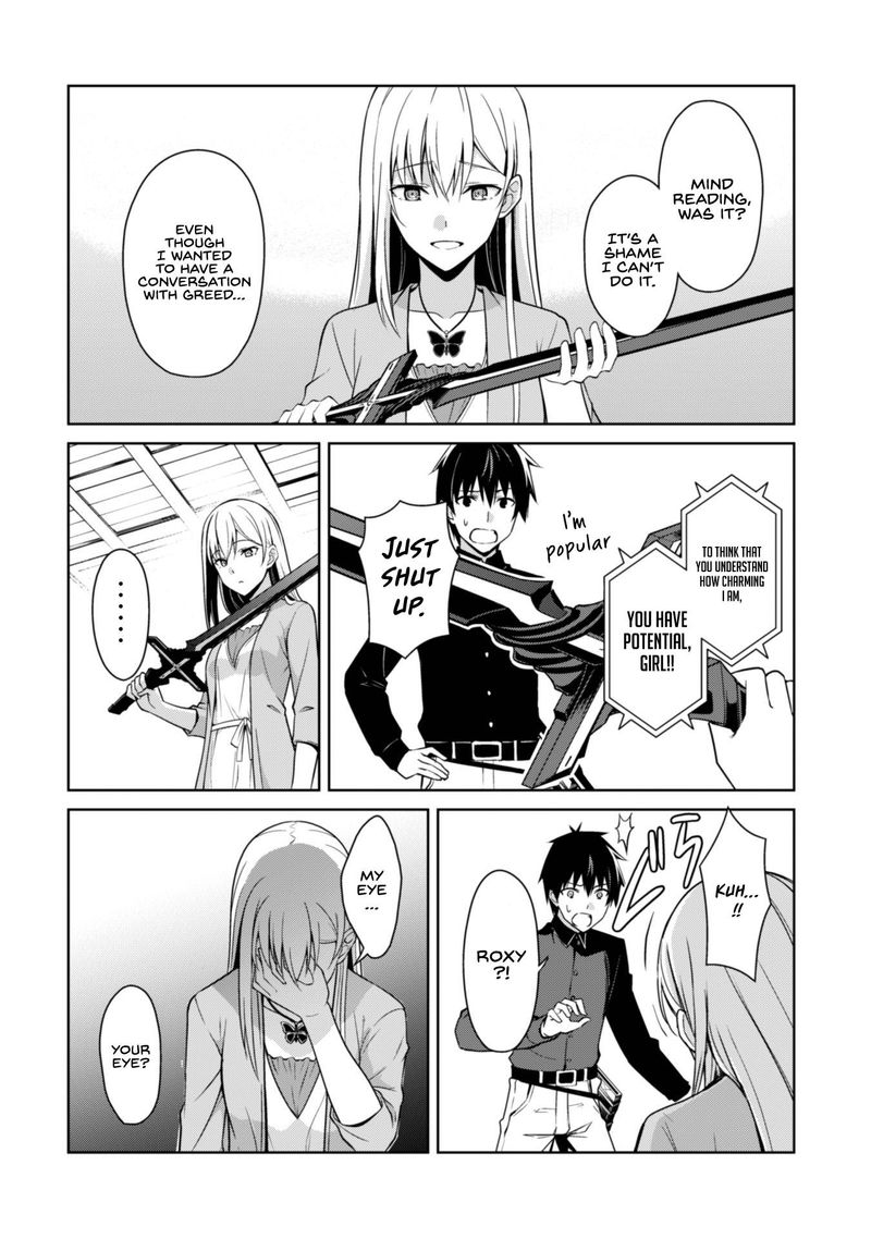 berserk_of_gluttony_39_18